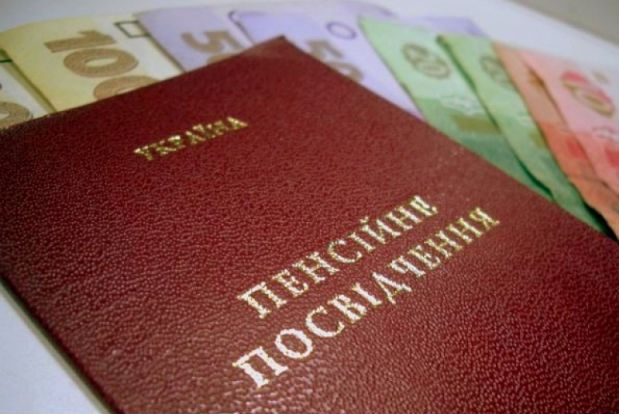 Пенсионеры Украины станут чуточку богаче: в Украине анонсировали скорый рост соцвыплат