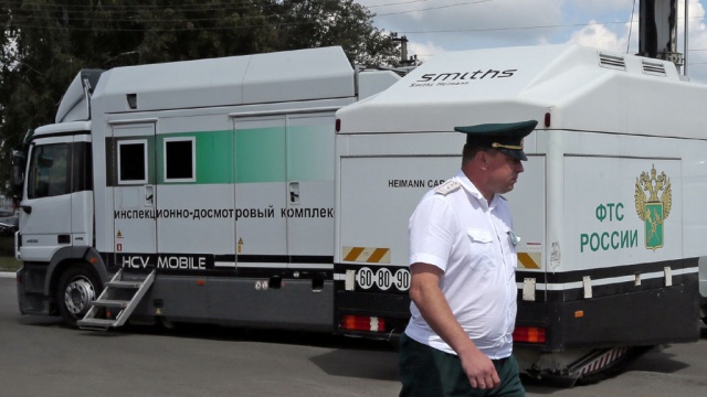 На границе с Украиной приостановили работу три таможенных пункта