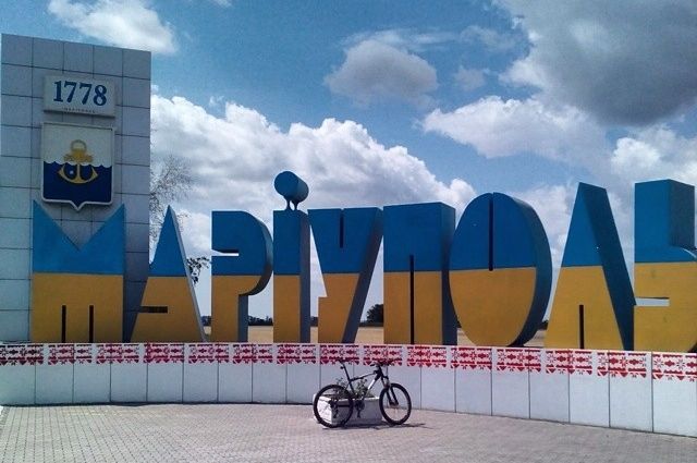 ​Жители Мариуполя – Порошенко: не оставляйте Широкино и не сдавайте Мариуполь!