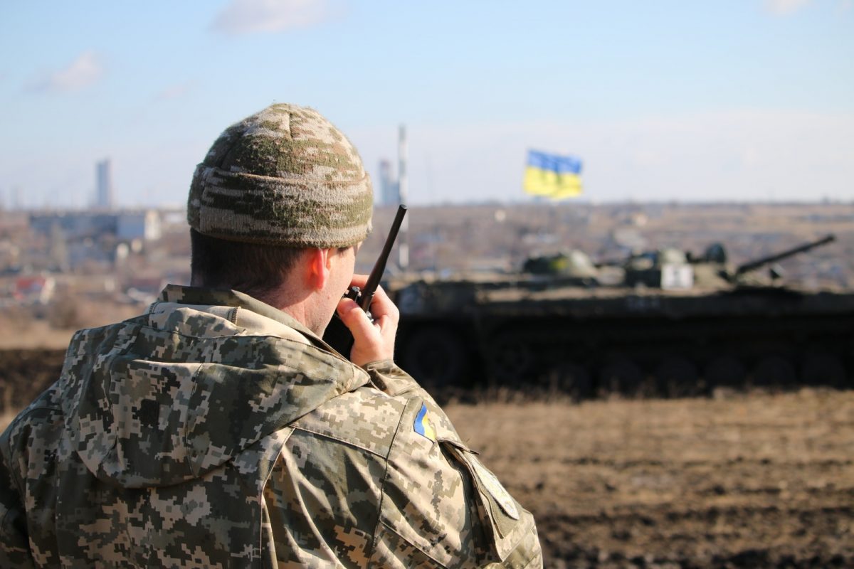 Украина начала подготовку к широкомасштабному наступлению - СМИ