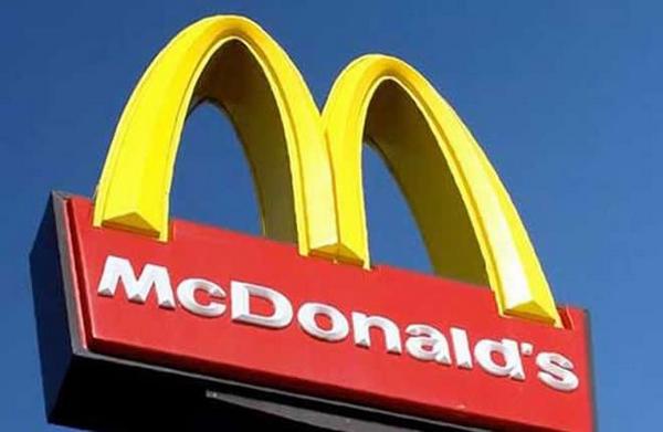 Компания McDonald's "скрыла" от Европы 1 млрд евро налогов