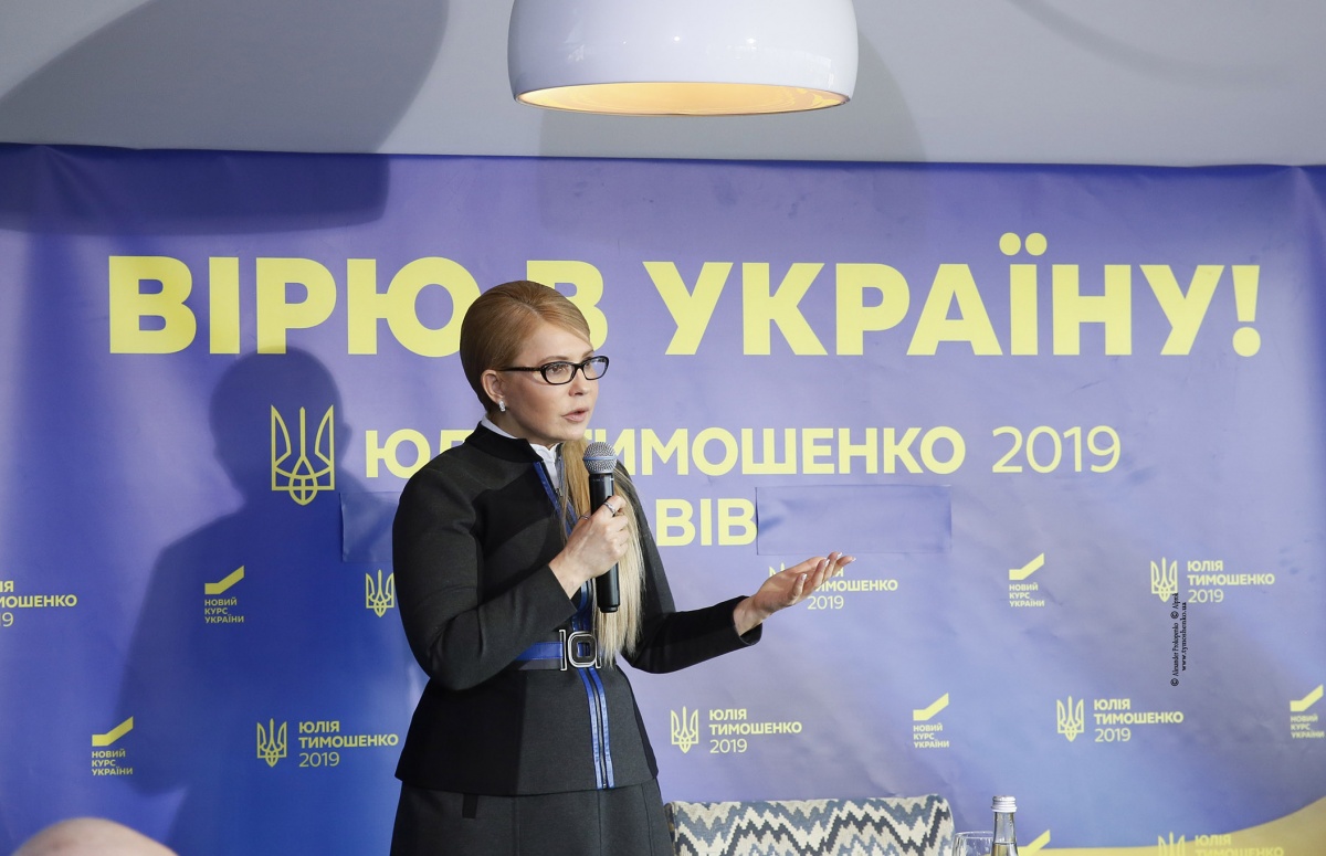 Луценко открыто выступил против Тимошенко - готовится уголовное дело