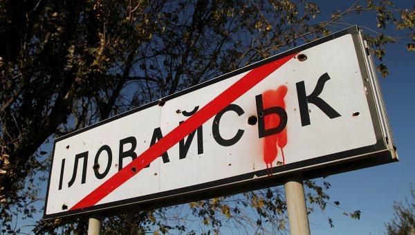 Кремль передал на Донбасс секретный военный груз: ситуация в Луганске и Донецке в хронике онлайн