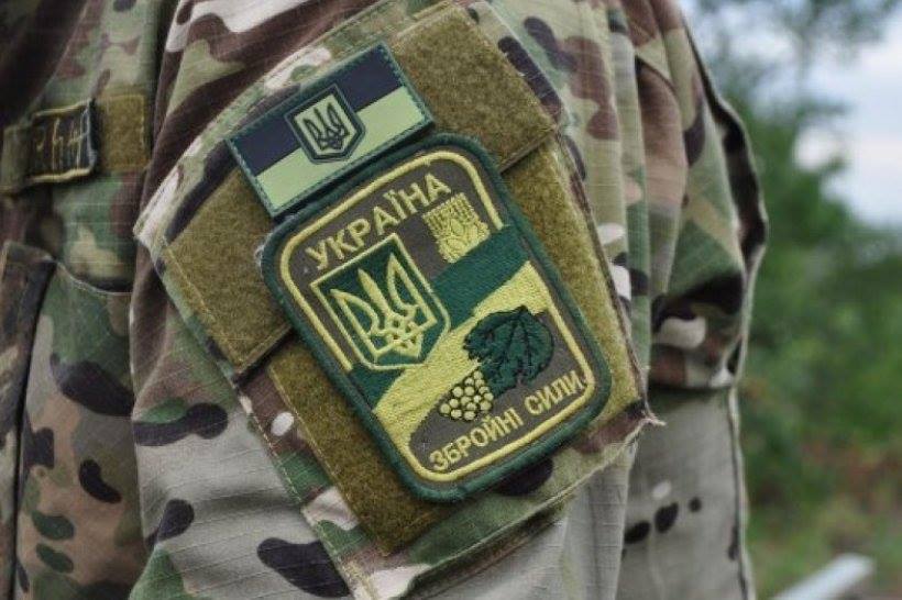Новое приветствие для ВСУ: стало известно, как военные отреагировали на инициативу Порошенко