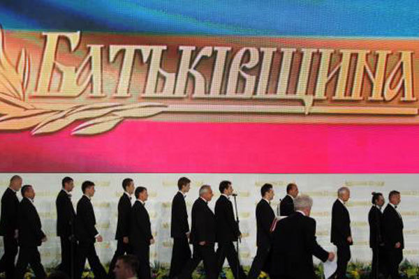 «Батьківщина» исключила 1,5 тысячи членов партии