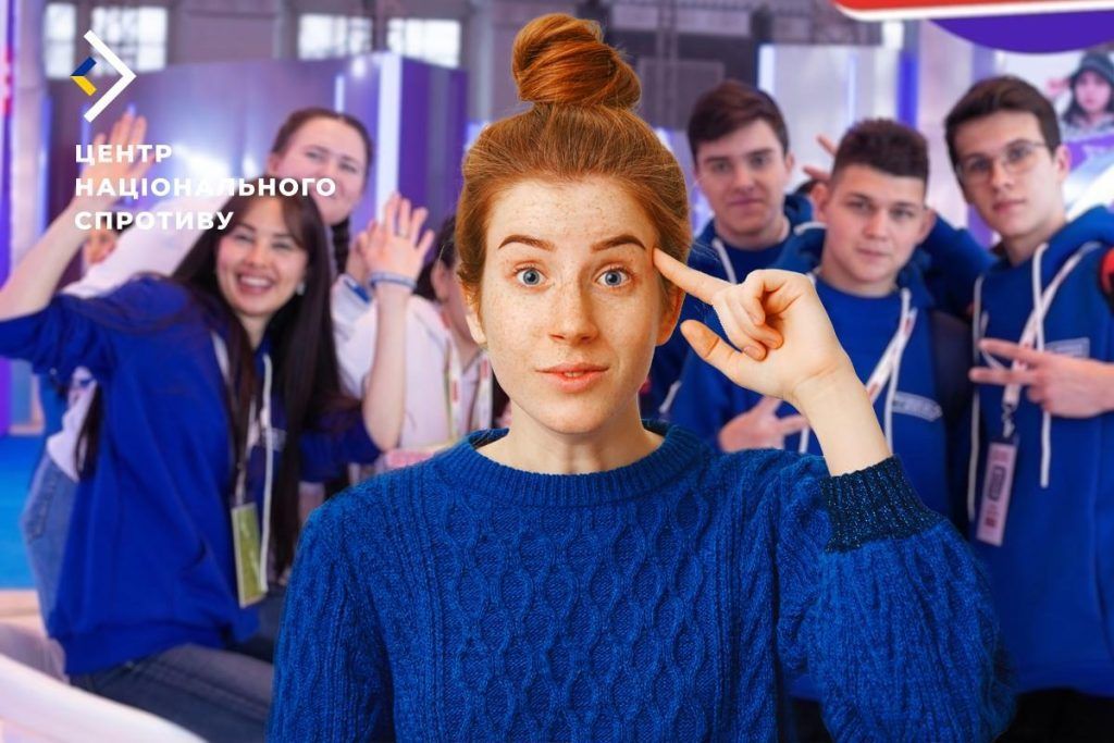 Оккупанты манипулируют сознанием детей под видом духовности, используя годовщину "крещения Руси", – ЦНС
