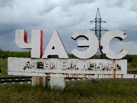 19 миллионов на "радиоактивный пепел": ФРГ поможет Украине накрыть саркофагом энергоблок ЧАЭС
