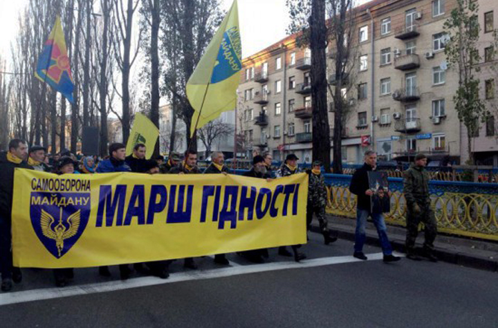 Сегодня в Киеве при участии Петра Порошенко состоится Марш Достоинства
