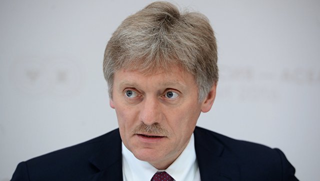 Кремль отреагировал на ситуацию с российским шпионом в украинском правительстве: Песков сделал официальное заявление