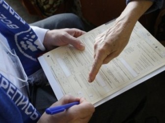 Россия намерена провести в Крыму перепись населения