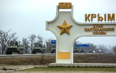 В Раде создано объединение по возвращению Крыма: не исключен силовой сценарий