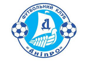 Мирон Маркевич подал в отставку