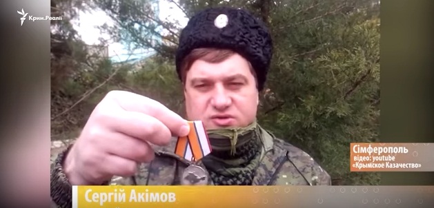 Крымчане хотят назад в Украину: опубликованы кадры, как в аннексированном Крыму резко критикуют Россию