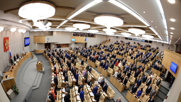 Госдума РФ: У нас нет иллюзий, новый состав Верховной Рады будет более радикальным
