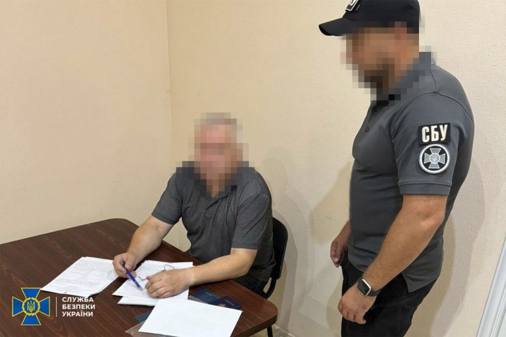 В Харькове начальник отдела филиала известного банка шпионил и наводил удары РФ на город