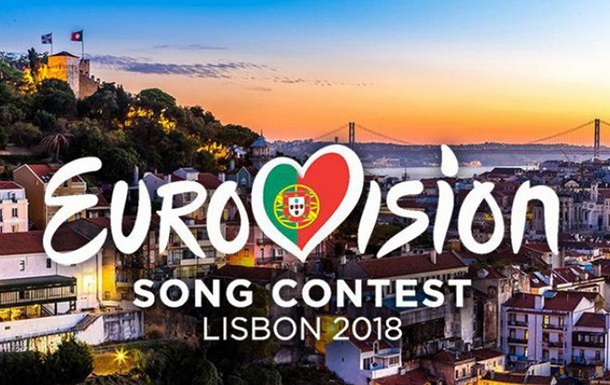 Порядок выступления участников второго полуфинала "Евровидения-2018": когда выступает Украина 