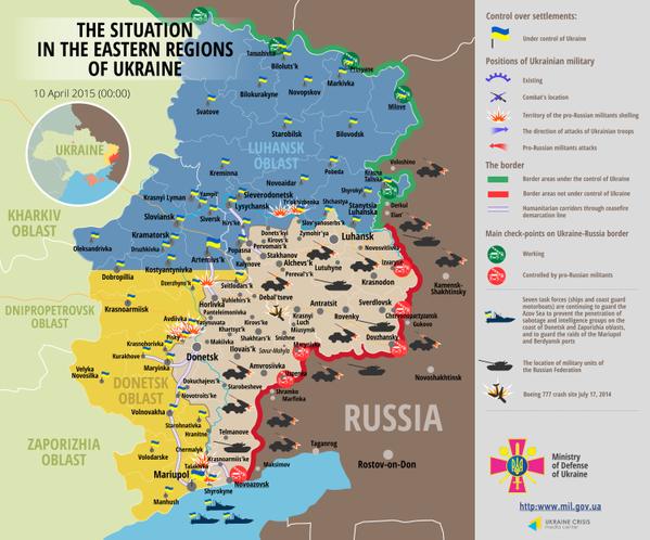 Карта АТО: Расположение сил в Донбассе от 10.04.2015