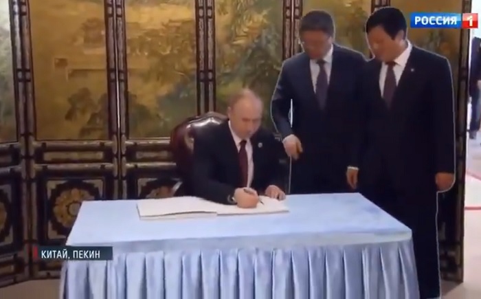 "Эти двое светятся как ангелы", – у Соловьева отличились ярким фейком о встрече Путина с лидером Китая – видео