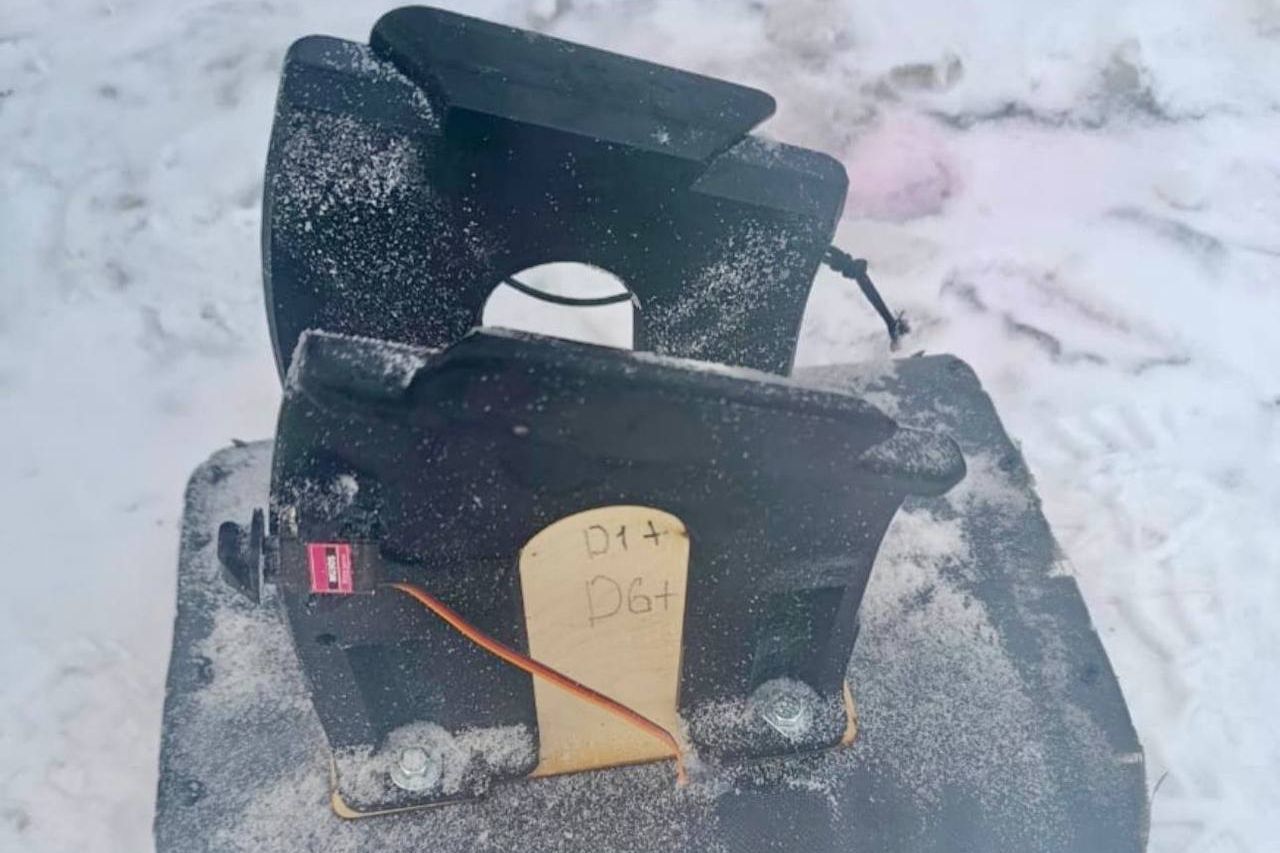 ​Россия впервые применила "Герберу" как носитель FPV-дрона: новая угроза в тылу Украины