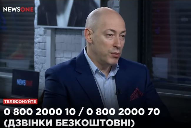 ​"Американцы не дадут немцам осуществить эти мечты", - Гордон "поставил крест" на "Северном потоке - 2"