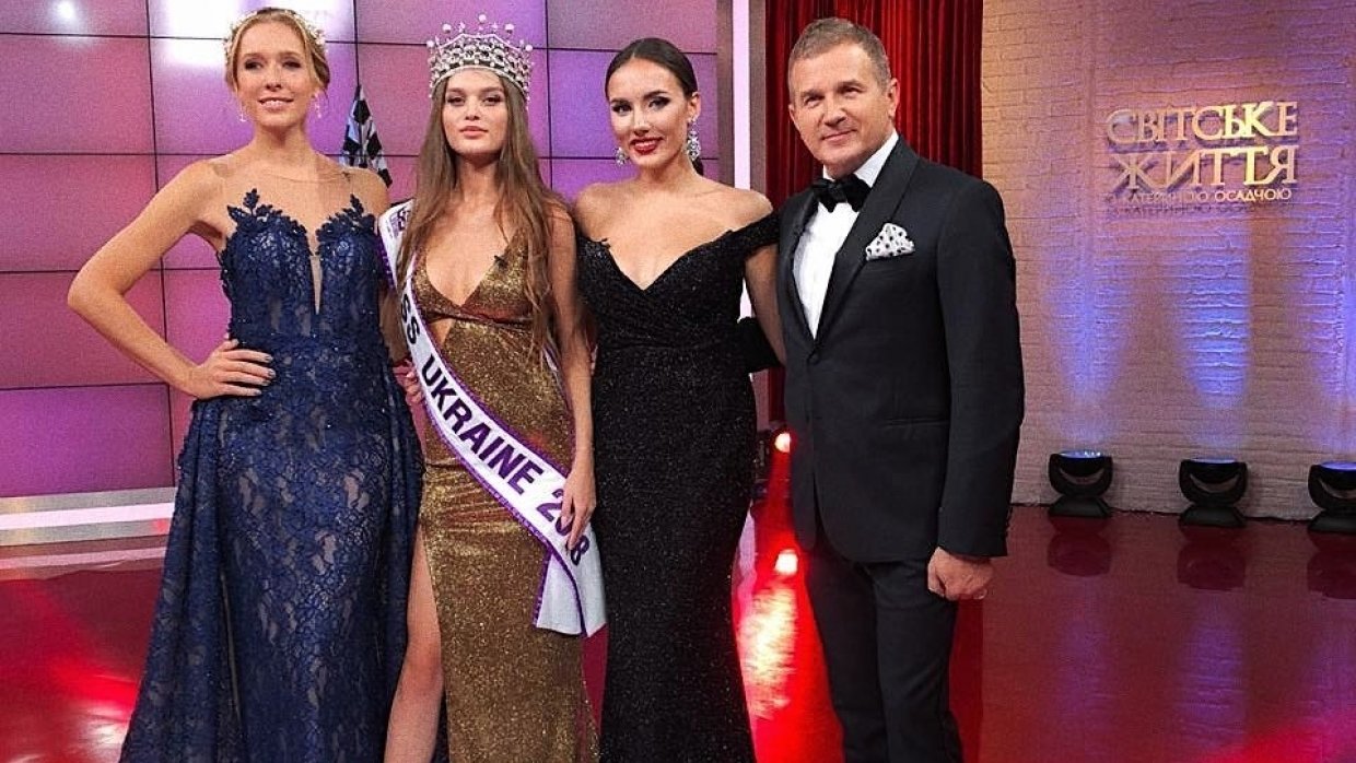 В Украине все же определились с "Мисс Украина - 2018" – названо имя победительницы после громкого скандала
