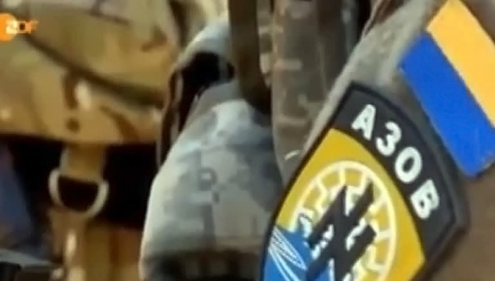 Аваков рассказал о символике на знамени и шевронах подразделения "Азов"