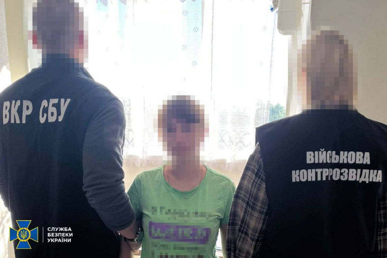 "Чуть-чуть пакет мешает": СБУ предотвратила очередную атаку РФ благодаря задержанию шпионки в Чернигове