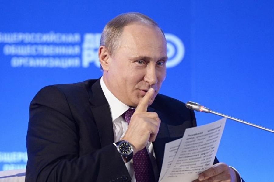 Путин затеял бунт против Запада - главу Кремля разоблачили