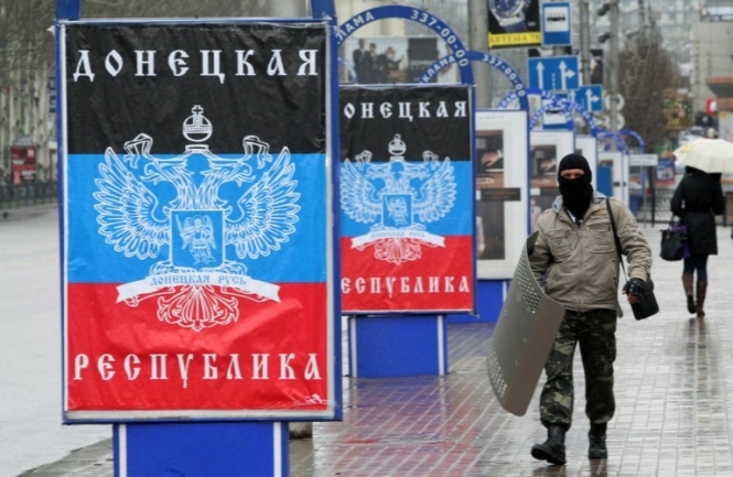 В Донецке прозвучит гудок в память погибших 2 мая в Одессе