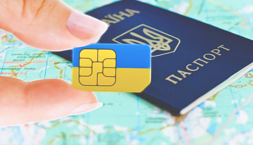 ​Все SIM-карты заставят регистрировать с паспортом: СМИ рассказали, чем это обернется для украинцев