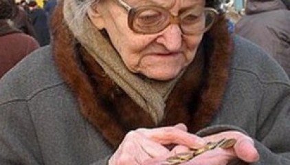 ​Пенсионеры Макеевки: закончились даже те деньги, которые откладывали на «черный» день