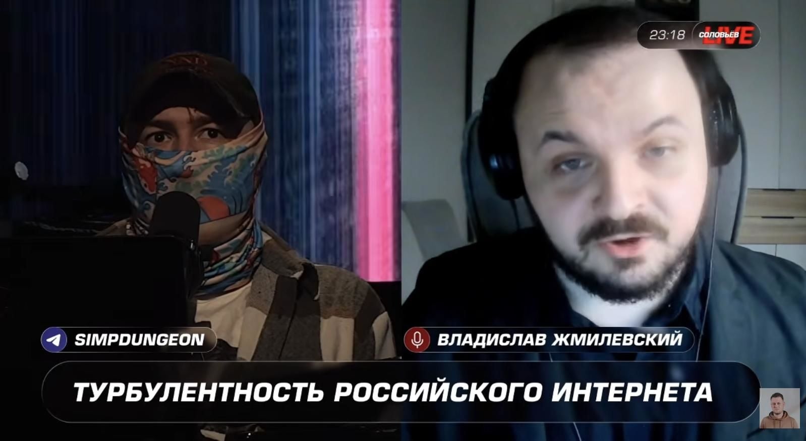 Пропагандисты канала Соловьева возмущены политикой Кремля: "Сколько еще терпеть?"