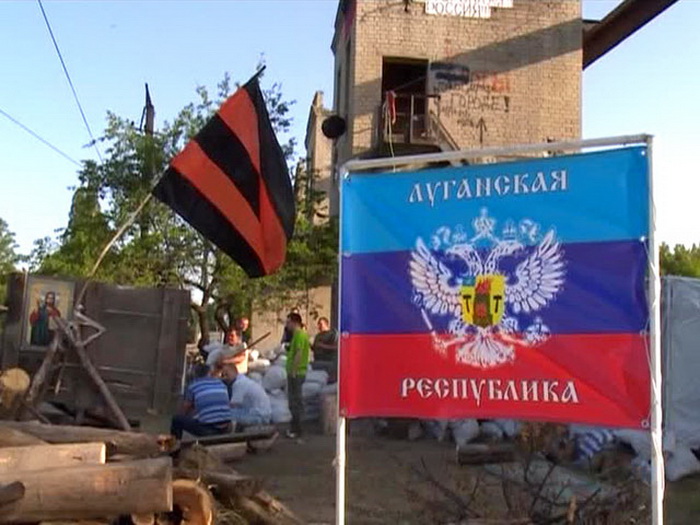 СМИ: по Луганску перемещается российская артиллерия