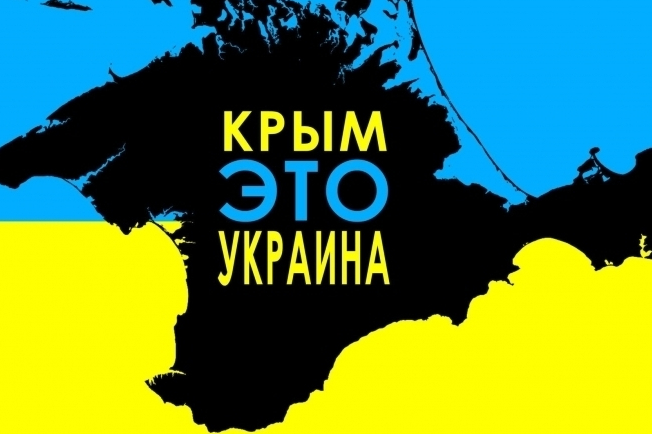​В Крыму зарождается новый тренд на Украину: может рвануть в любой момент