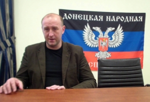 В ДНР назвали истинную причину ареста двух министров