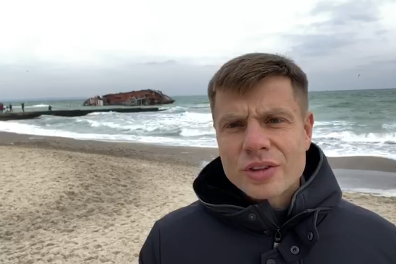 Алексей Гончаренко сделал скандальное заявление о крушении "Делфи"