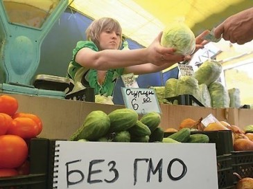 СМИ: ДНР запретила вывоз продовольствия из Донецка