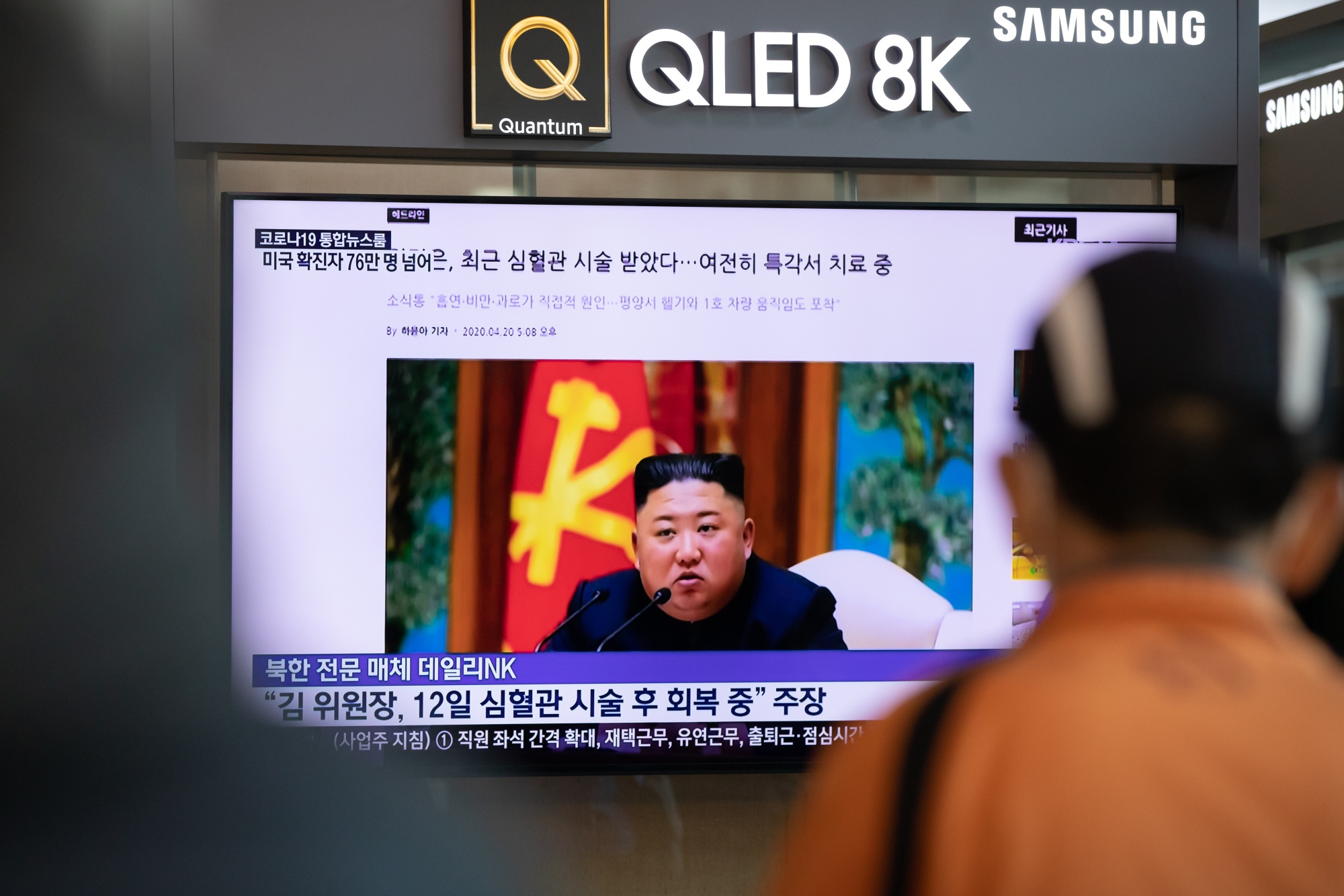 Bloomberg: дипломат Алехандро Као де Бенос рассказал о реальном состоянии Ким Чен Ына