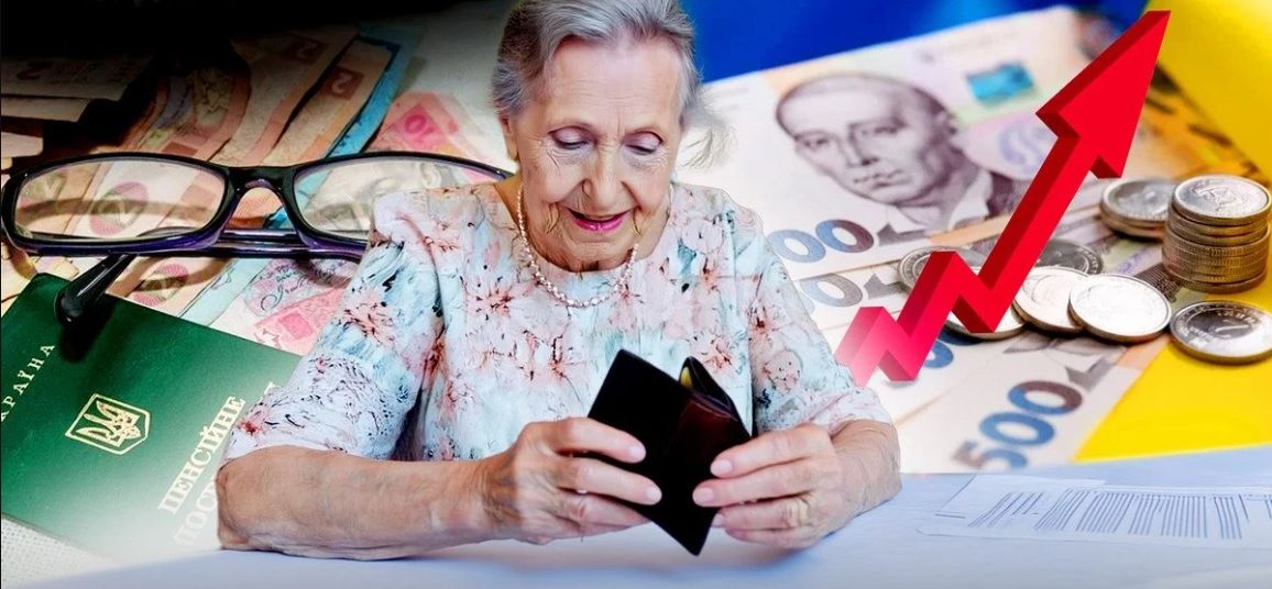 Украинцы при оформлении пенсии могут увеличить свой размер выплат: какие годы стажа важно учесть – эксперт