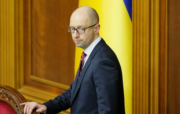 МВФ: Реформы правительства Яценюка вывели Украину из кризиса