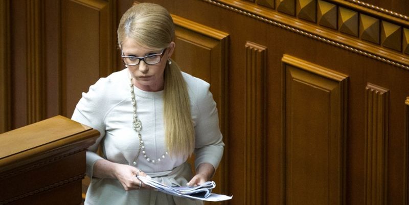 Машины нет, дом арендован у сестры. Стало известно, что задекларировала Юлия Тимошенко