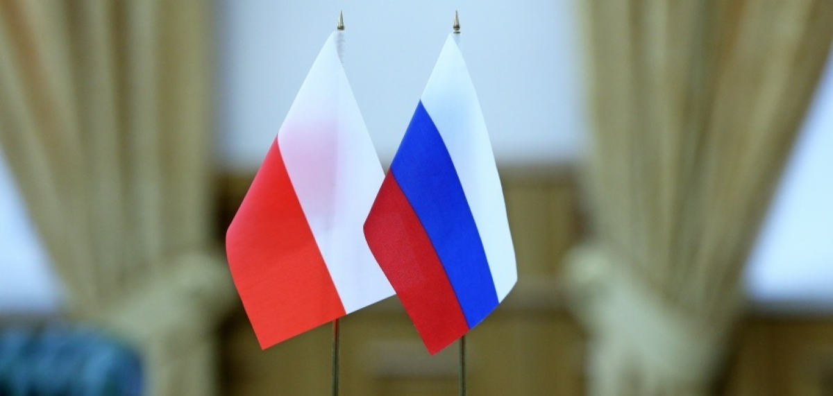 Польша предложила России пройти уникальный тест о Второй мировой войне