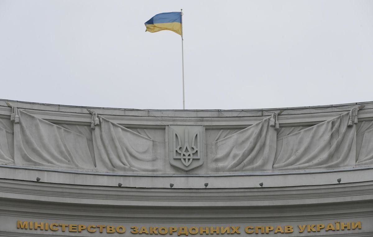 Удар Израиля по Катару: появилась официальная реакция Украины
