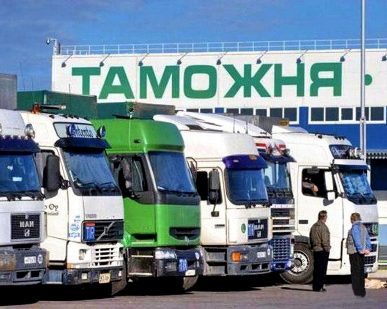 Таможенники Беларусе в ужасе: из Украины провозят большое количество оружия и наркотиков