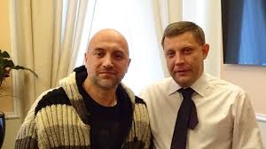 ​Сбежавший Прилепин "слил" откровения Захарченко