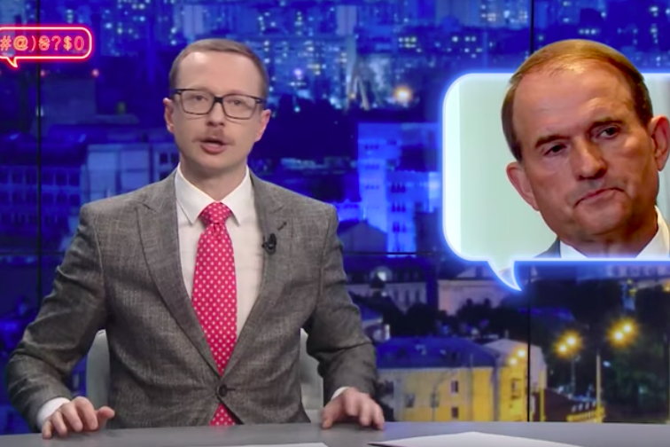 ​Майкл Щур эффектно постебался над Медведчуком и "отправил" его на Юпитер - видео бьет рекорды просмотров