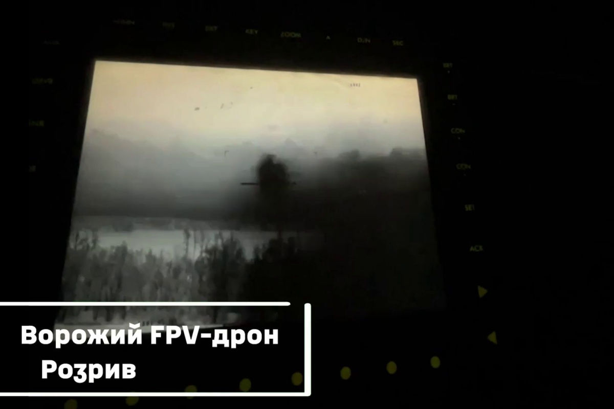 Уникальный случай: экипаж Bradley из Bushmaster сбил российский дрон FPV