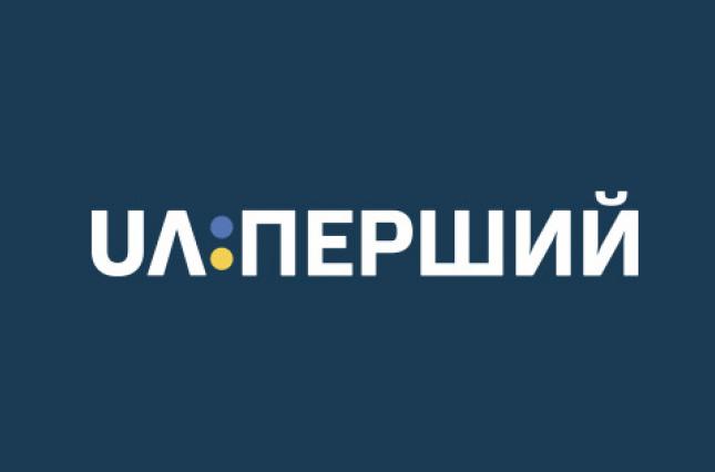 Давление на СМИ: Аласания сказал, что телеканал "UA:Перший" был отключен из-за долгов, – подробности