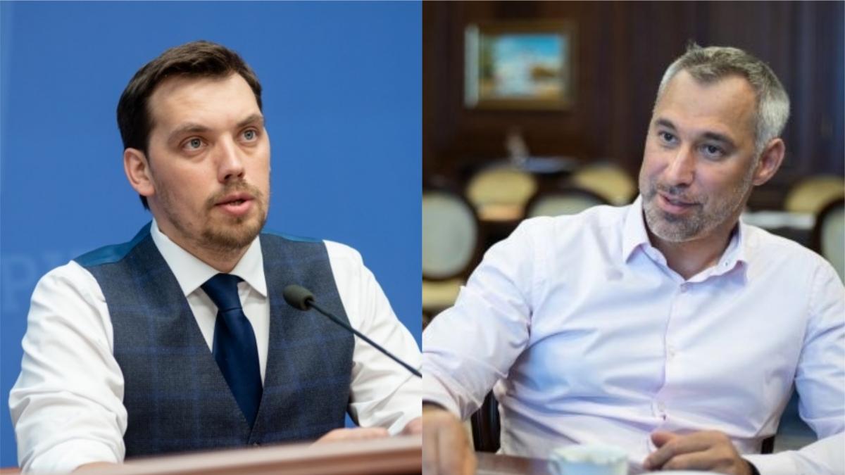 Отставка Гончарука и Рябошапки: в "Слуге народа" сообщили, когда будет принято решение