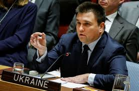 Украина готова к расторжению договора о дружбе с Россией – Климкин